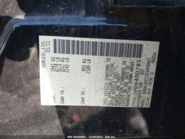 Photo 8 VIN: 1N4AL2AP0CN400785 - NISSAN ALTIMA 