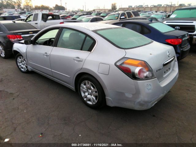 Photo 2 VIN: 1N4AL2AP0CN472103 - NISSAN ALTIMA 