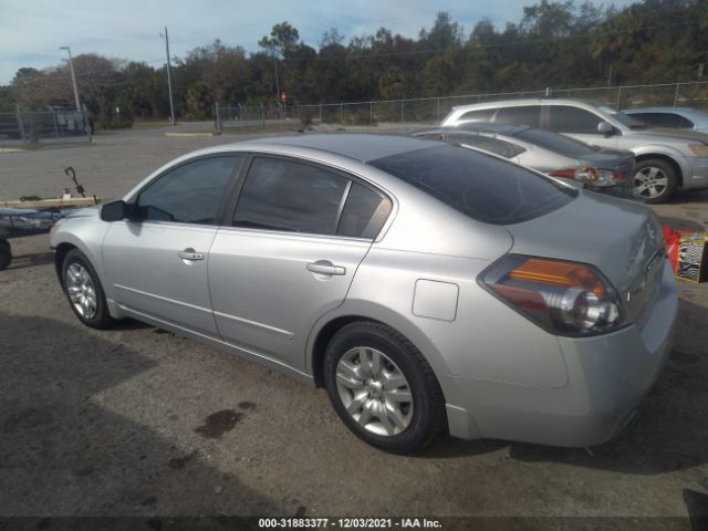 Photo 2 VIN: 1N4AL2AP0CN506766 - NISSAN ALTIMA 