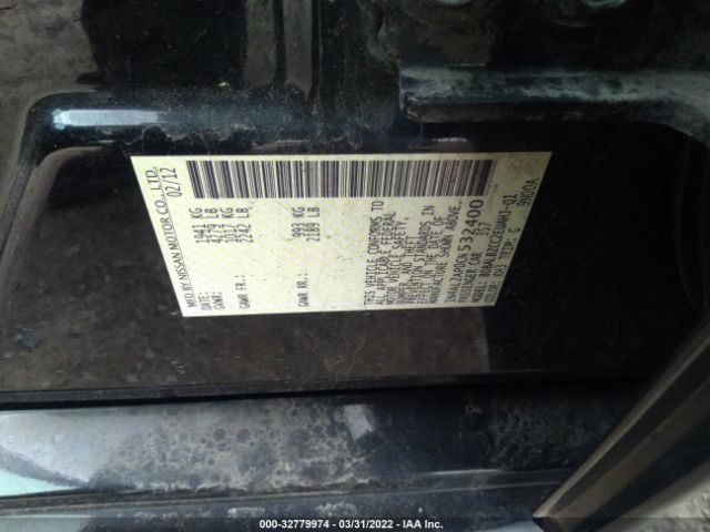 Photo 8 VIN: 1N4AL2AP0CN532400 - NISSAN ALTIMA 