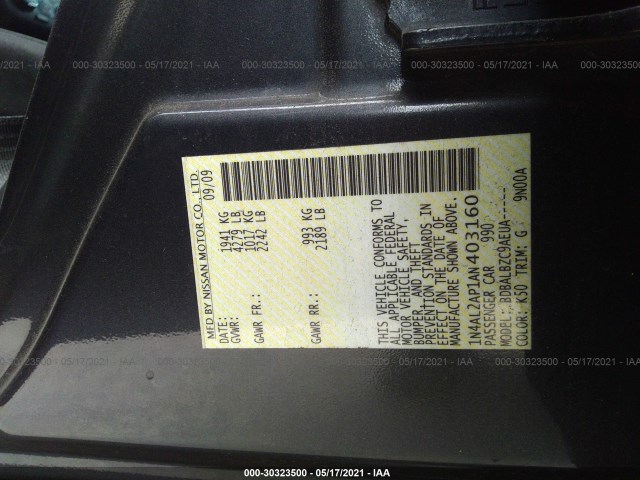 Photo 8 VIN: 1N4AL2AP1AN403160 - NISSAN ALTIMA 