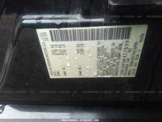 Photo 8 VIN: 1N4AL2AP1AN417639 - NISSAN ALTIMA 