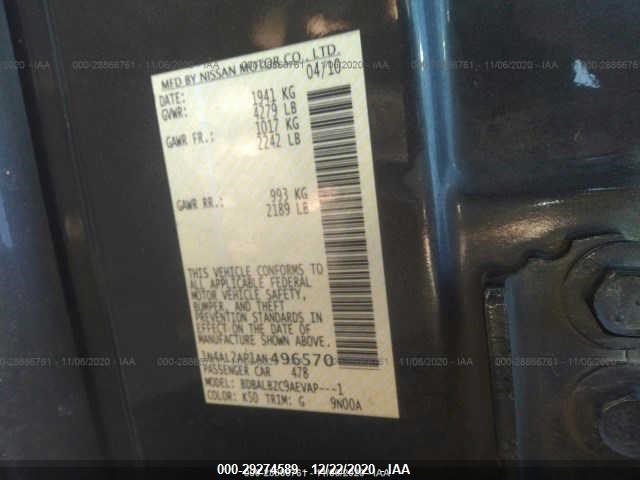 Photo 8 VIN: 1N4AL2AP1AN496570 - NISSAN ALTIMA 