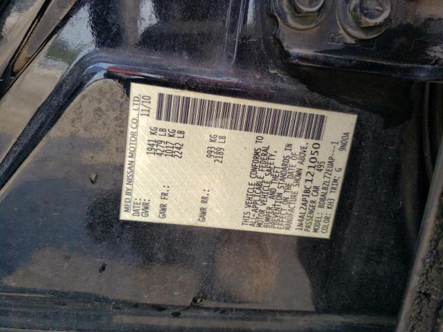 Photo 11 VIN: 1N4AL2AP1BC121050 - NISSAN ALTIMA BAS 