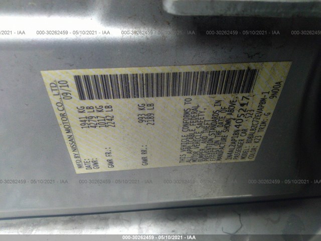 Photo 8 VIN: 1N4AL2AP1BN405217 - NISSAN ALTIMA 