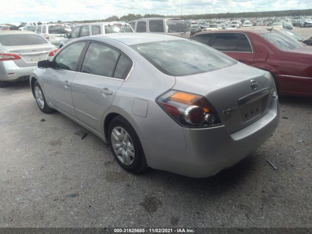 Photo 2 VIN: 1N4AL2AP1CC186496 - NISSAN ALTIMA 