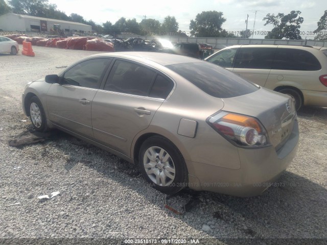 Photo 2 VIN: 1N4AL2AP1CC202633 - NISSAN ALTIMA 