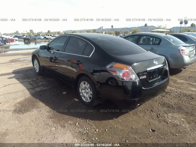 Photo 2 VIN: 1N4AL2AP1CC232585 - NISSAN ALTIMA 