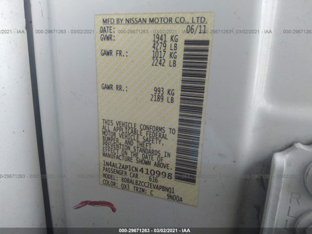 Photo 8 VIN: 1N4AL2AP1CN410998 - NISSAN ALTIMA 