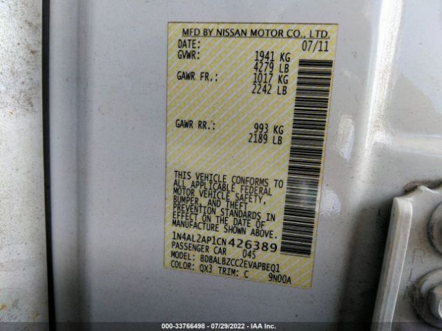 Photo 8 VIN: 1N4AL2AP1CN426389 - NISSAN ALTIMA 