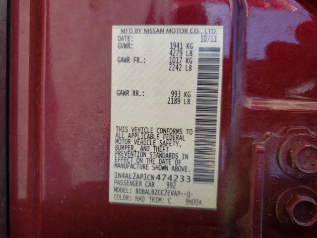 Photo 12 VIN: 1N4AL2AP1CN474233 - NISSAN ALTIMA BAS 