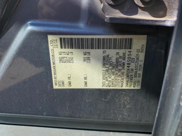 Photo 11 VIN: 1N4AL2AP1CN485054 - NISSAN ALTIMA BAS 