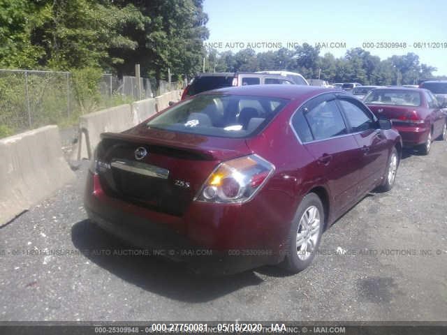 Photo 3 VIN: 1N4AL2AP1CN495597 - NISSAN ALTIMA 