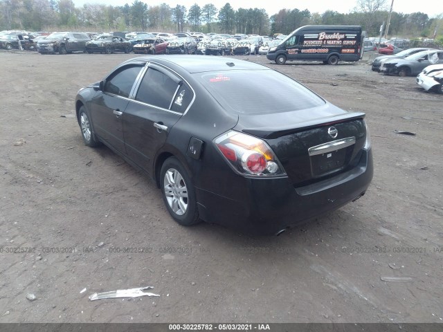 Photo 2 VIN: 1N4AL2AP1CN499245 - NISSAN ALTIMA 