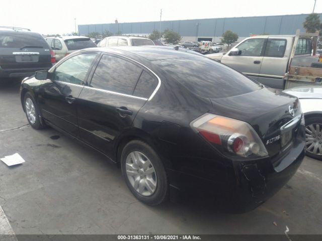 Photo 2 VIN: 1N4AL2AP1CN513080 - NISSAN ALTIMA 