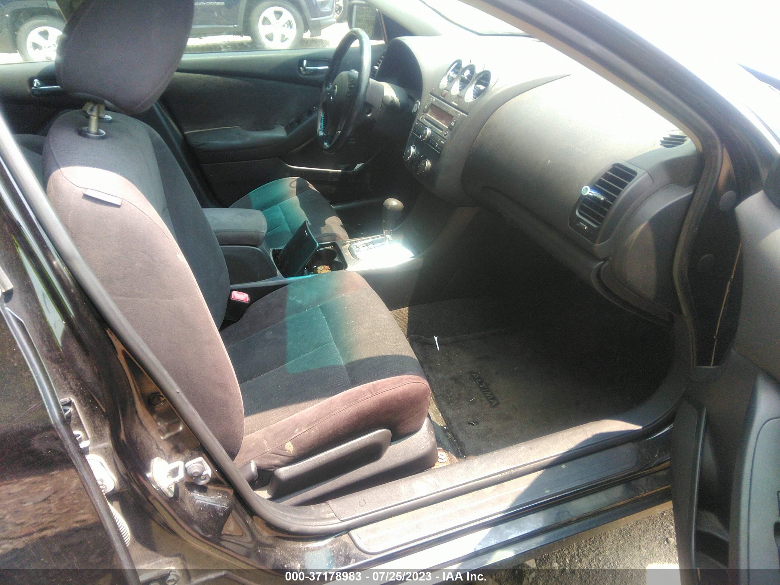 Photo 5 VIN: 1N4AL2AP1CN553580 - NISSAN ALTIMA 