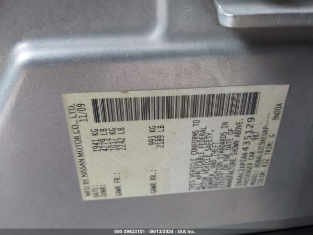 Photo 8 VIN: 1N4AL2AP2AN435129 - NISSAN ALTIMA 