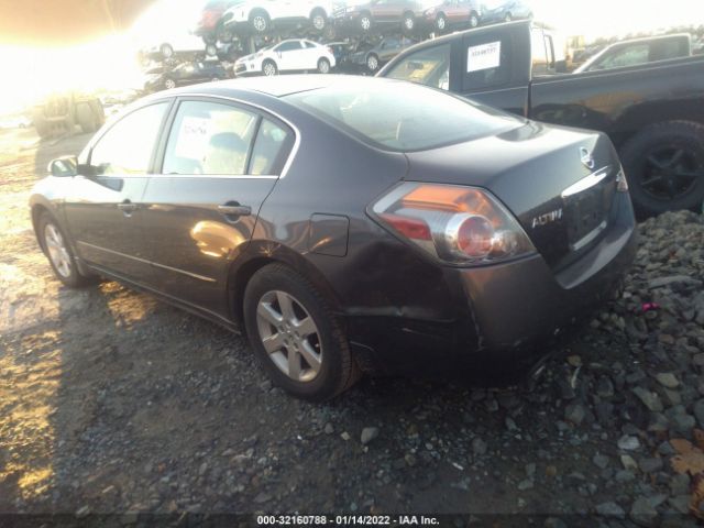 Photo 2 VIN: 1N4AL2AP2AN484816 - NISSAN ALTIMA 