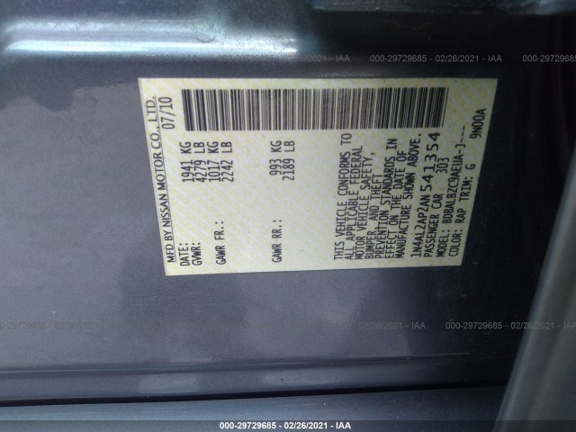 Photo 8 VIN: 1N4AL2AP2AN541354 - NISSAN ALTIMA 