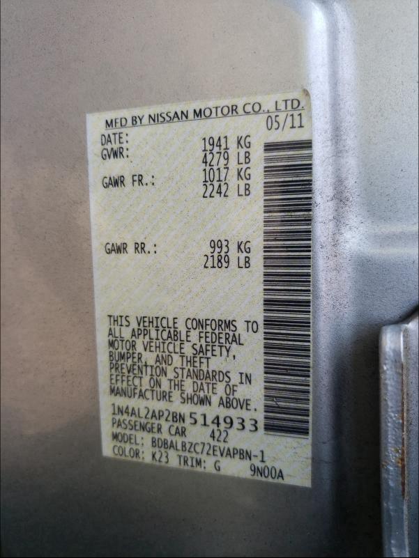 Photo 9 VIN: 1N4AL2AP2BN514933 - NISSAN ALTIMA BAS 