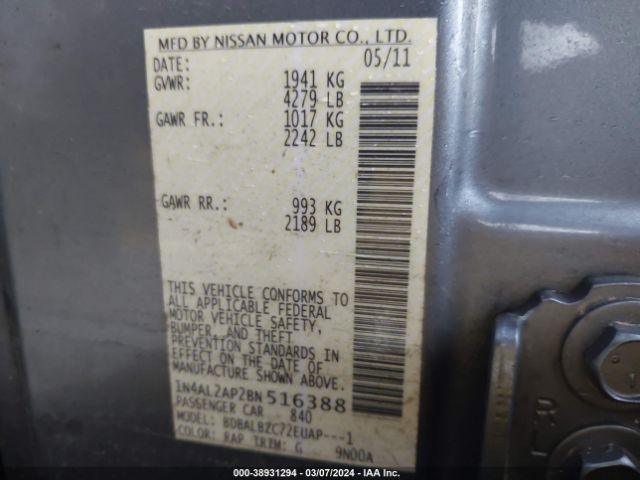 Photo 8 VIN: 1N4AL2AP2BN516388 - NISSAN ALTIMA 