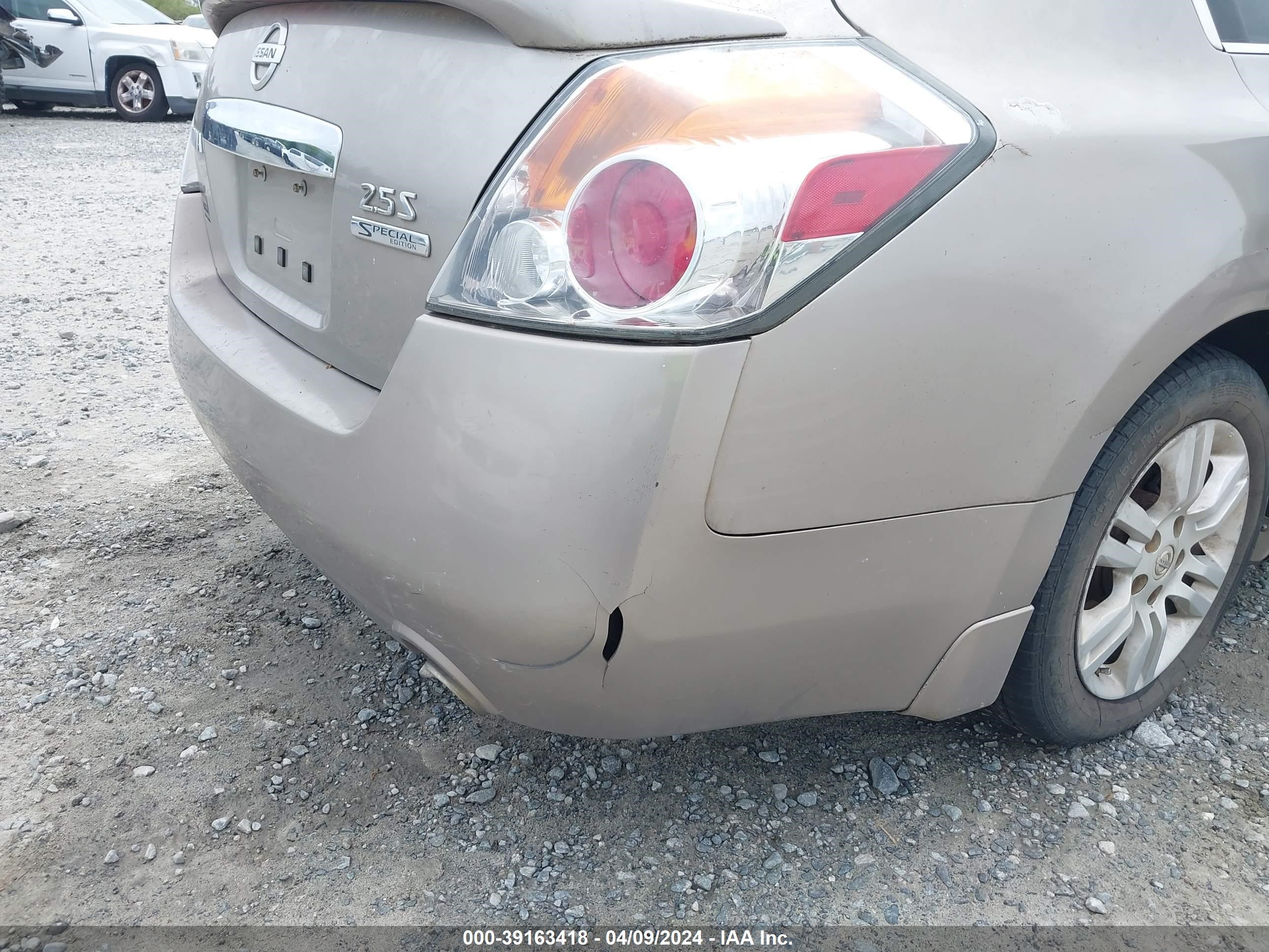 Photo 5 VIN: 1N4AL2AP2CC115789 - NISSAN ALTIMA 