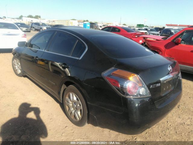 Photo 2 VIN: 1N4AL2AP2CN428300 - NISSAN ALTIMA 