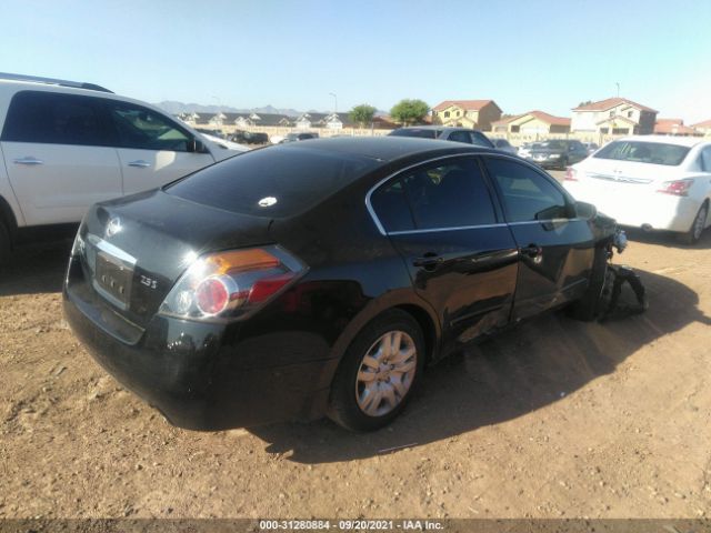 Photo 3 VIN: 1N4AL2AP2CN428300 - NISSAN ALTIMA 