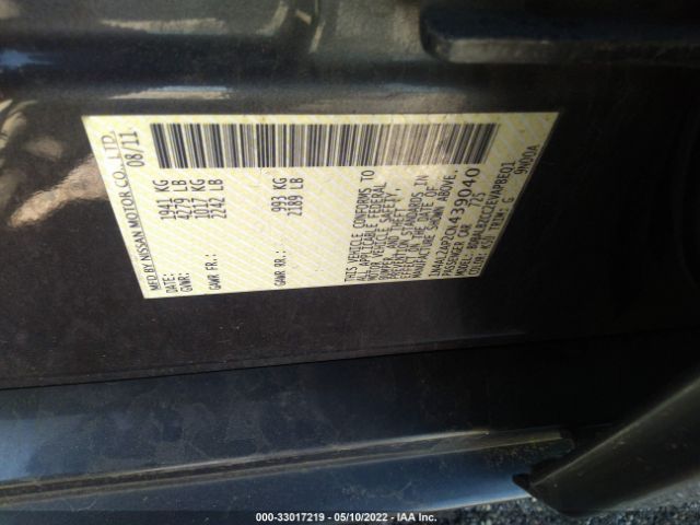 Photo 8 VIN: 1N4AL2AP2CN439040 - NISSAN ALTIMA 