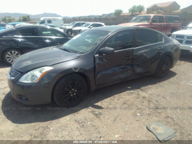 Photo 5 VIN: 1N4AL2AP2CN470157 - NISSAN ALTIMA 