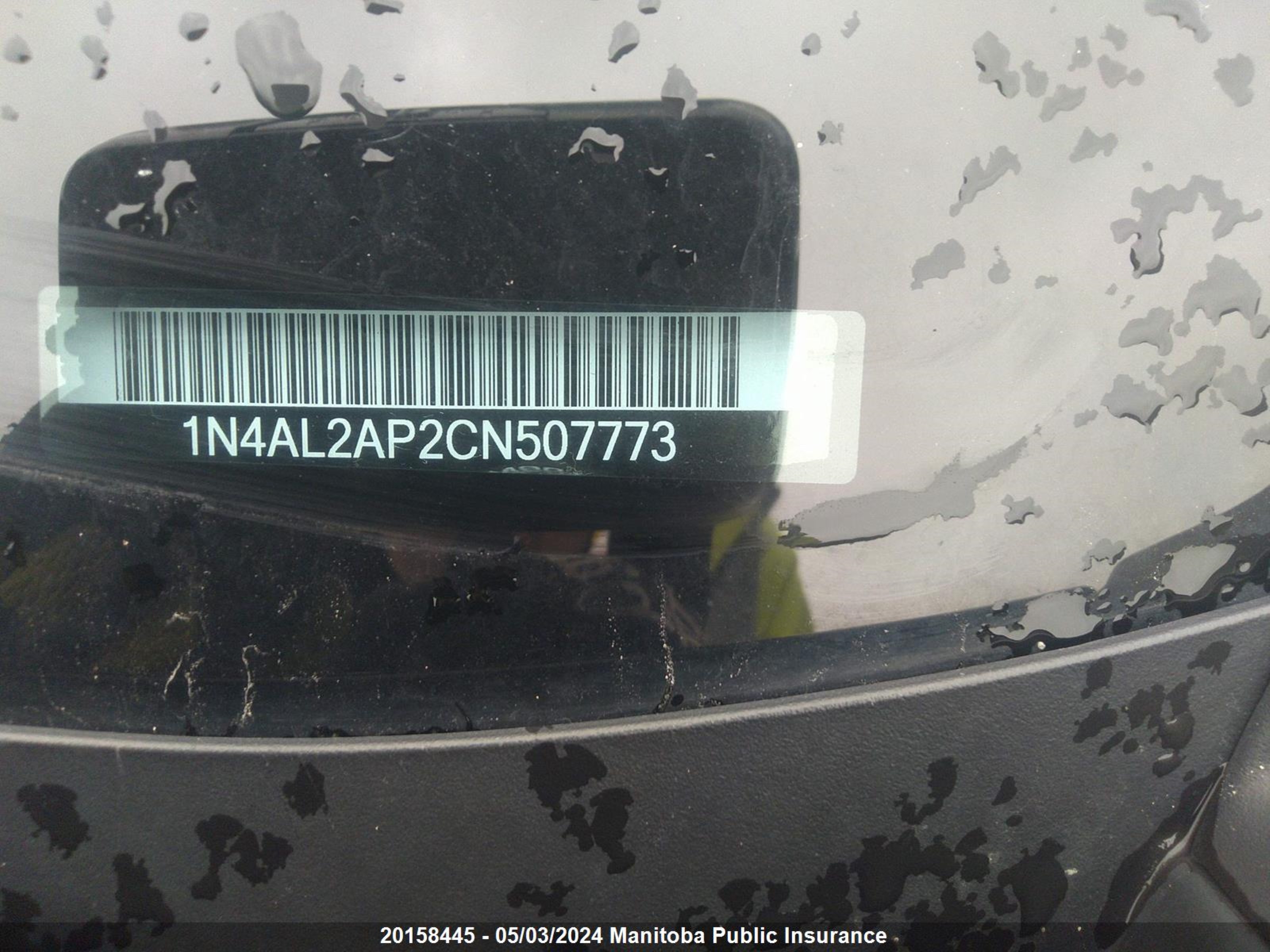 Photo 8 VIN: 1N4AL2AP2CN507773 - NISSAN ALTIMA 