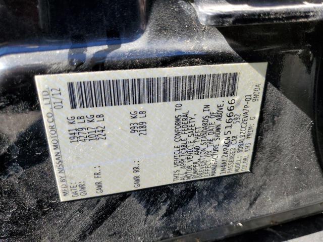 Photo 11 VIN: 1N4AL2AP2CN516666 - NISSAN ALTIMA 