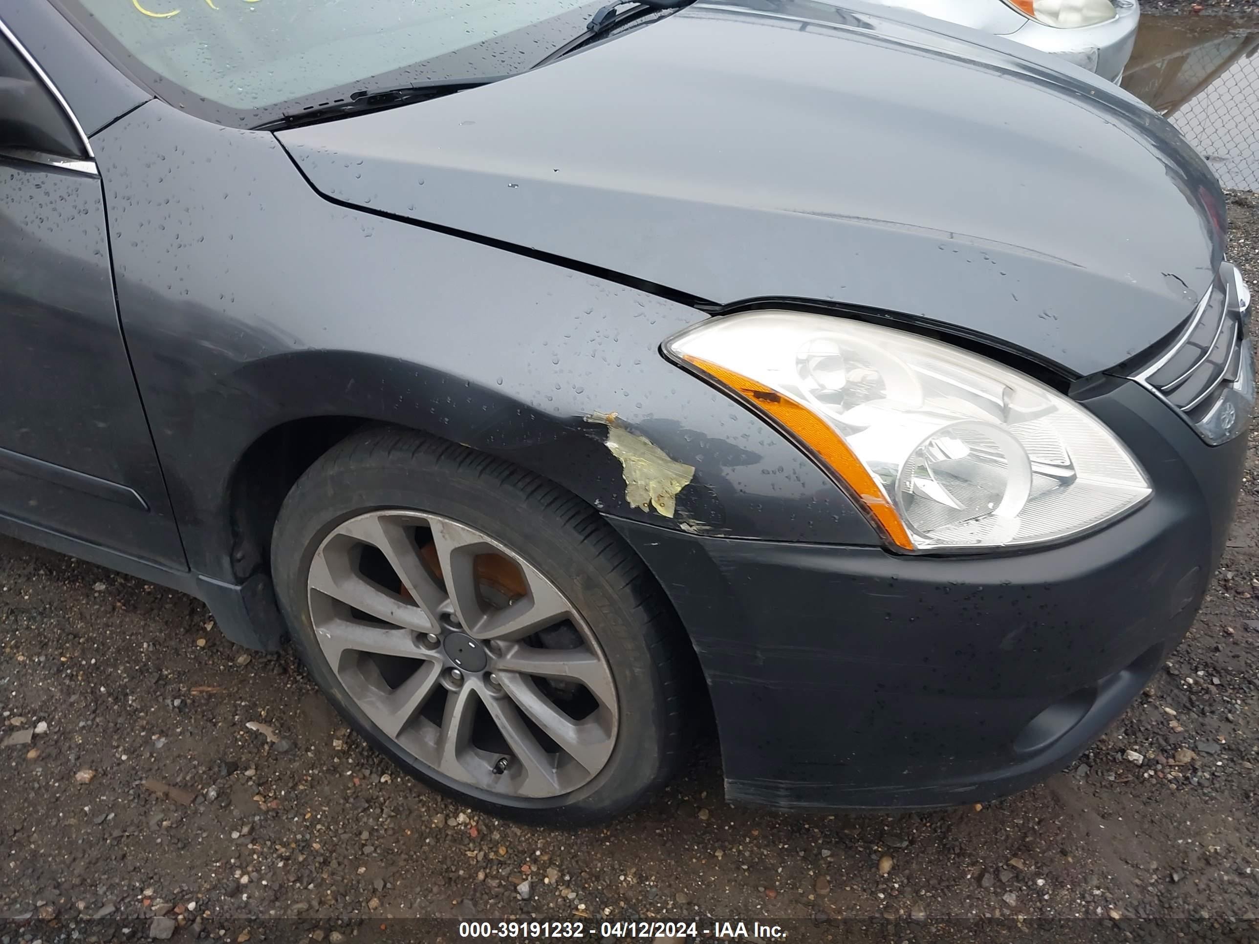 Photo 5 VIN: 1N4AL2AP2CN525335 - NISSAN ALTIMA 