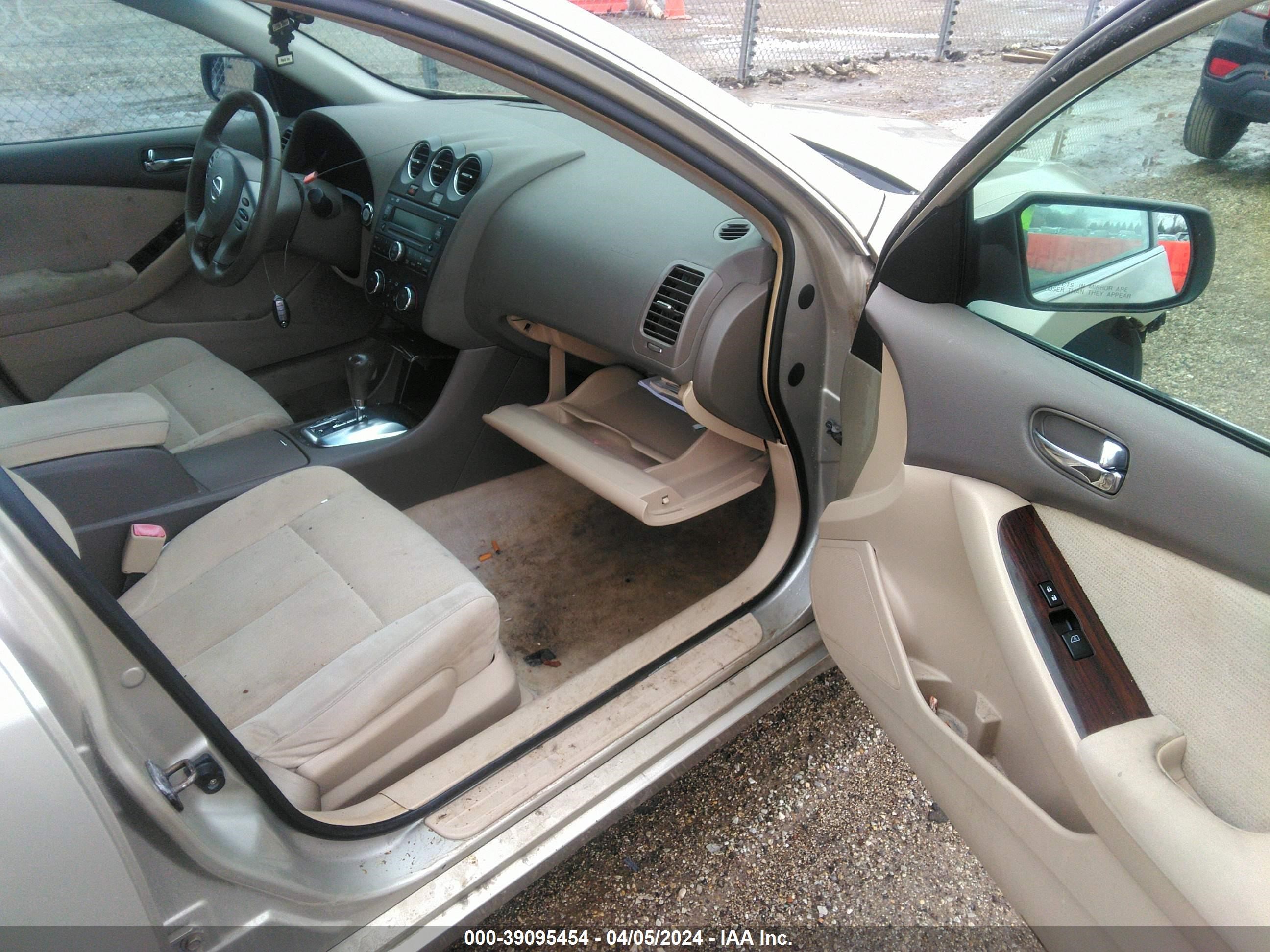 Photo 5 VIN: 1N4AL2AP3AN402043 - NISSAN ALTIMA 