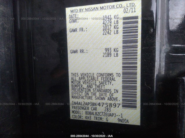 Photo 8 VIN: 1N4AL2AP3BN475897 - NISSAN ALTIMA 