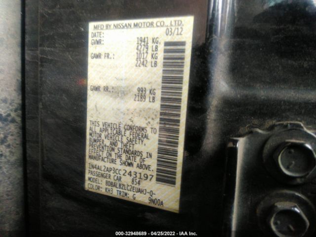 Photo 8 VIN: 1N4AL2AP3CC243197 - NISSAN ALTIMA 