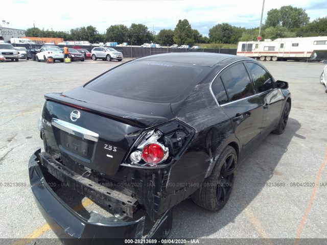 Photo 5 VIN: 1N4AL2AP3CN488747 - NISSAN ALTIMA 