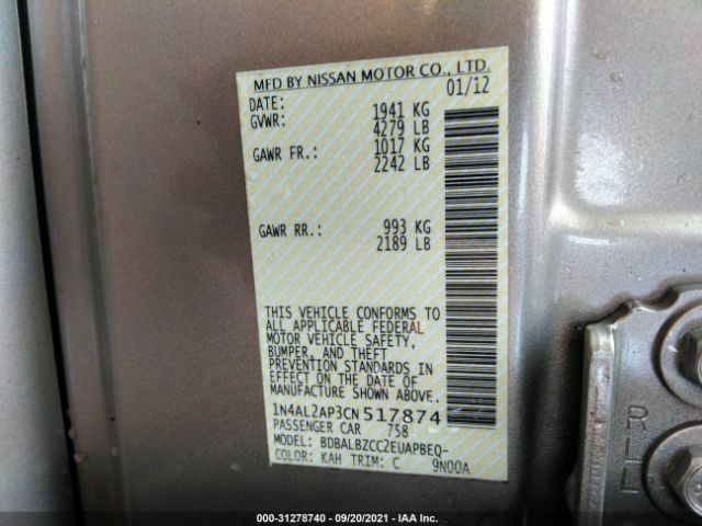 Photo 8 VIN: 1N4AL2AP3CN517874 - NISSAN ALTIMA 