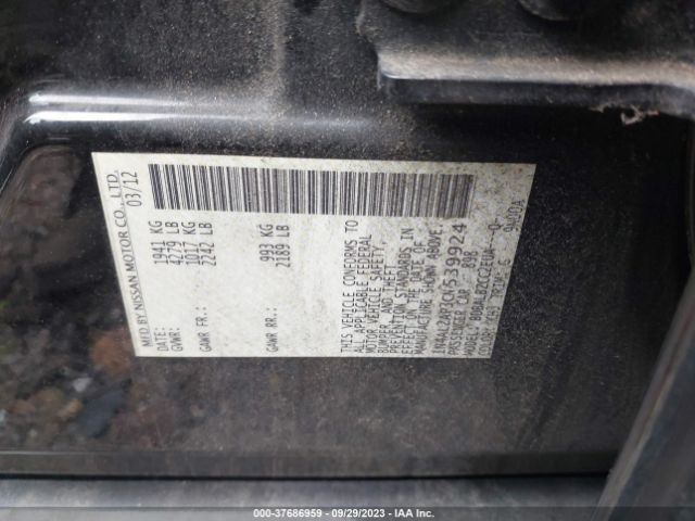 Photo 8 VIN: 1N4AL2AP3CN539924 - NISSAN ALTIMA 