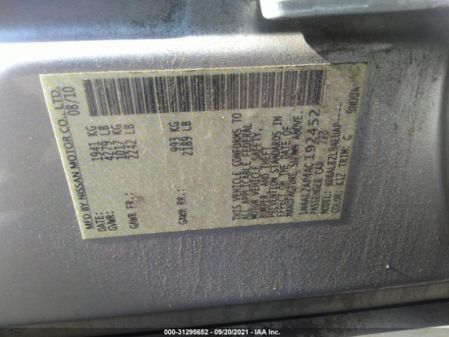 Photo 8 VIN: 1N4AL2AP4AC192452 - NISSAN ALTIMA 