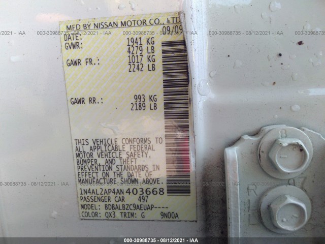 Photo 8 VIN: 1N4AL2AP4AN403668 - NISSAN ALTIMA 