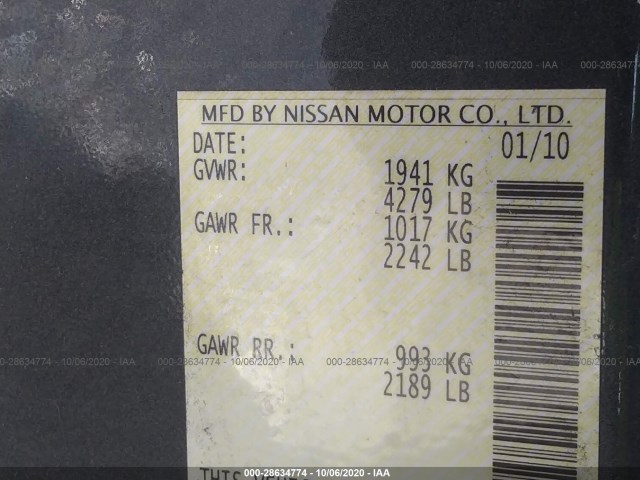 Photo 8 VIN: 1N4AL2AP4AN453261 - NISSAN ALTIMA 