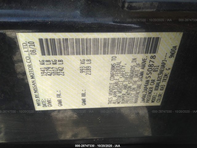 Photo 8 VIN: 1N4AL2AP4AN550878 - NISSAN ALTIMA 