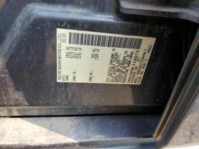 Photo 11 VIN: 1N4AL2AP4BC118076 - NISSAN ALTIMA BAS 