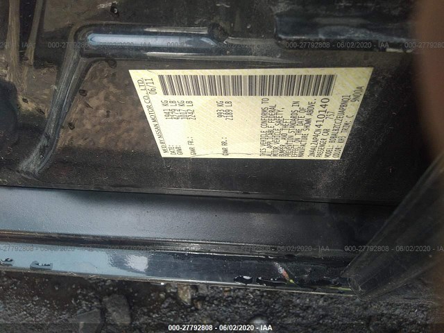 Photo 8 VIN: 1N4AL2AP4CN410140 - NISSAN ALTIMA 