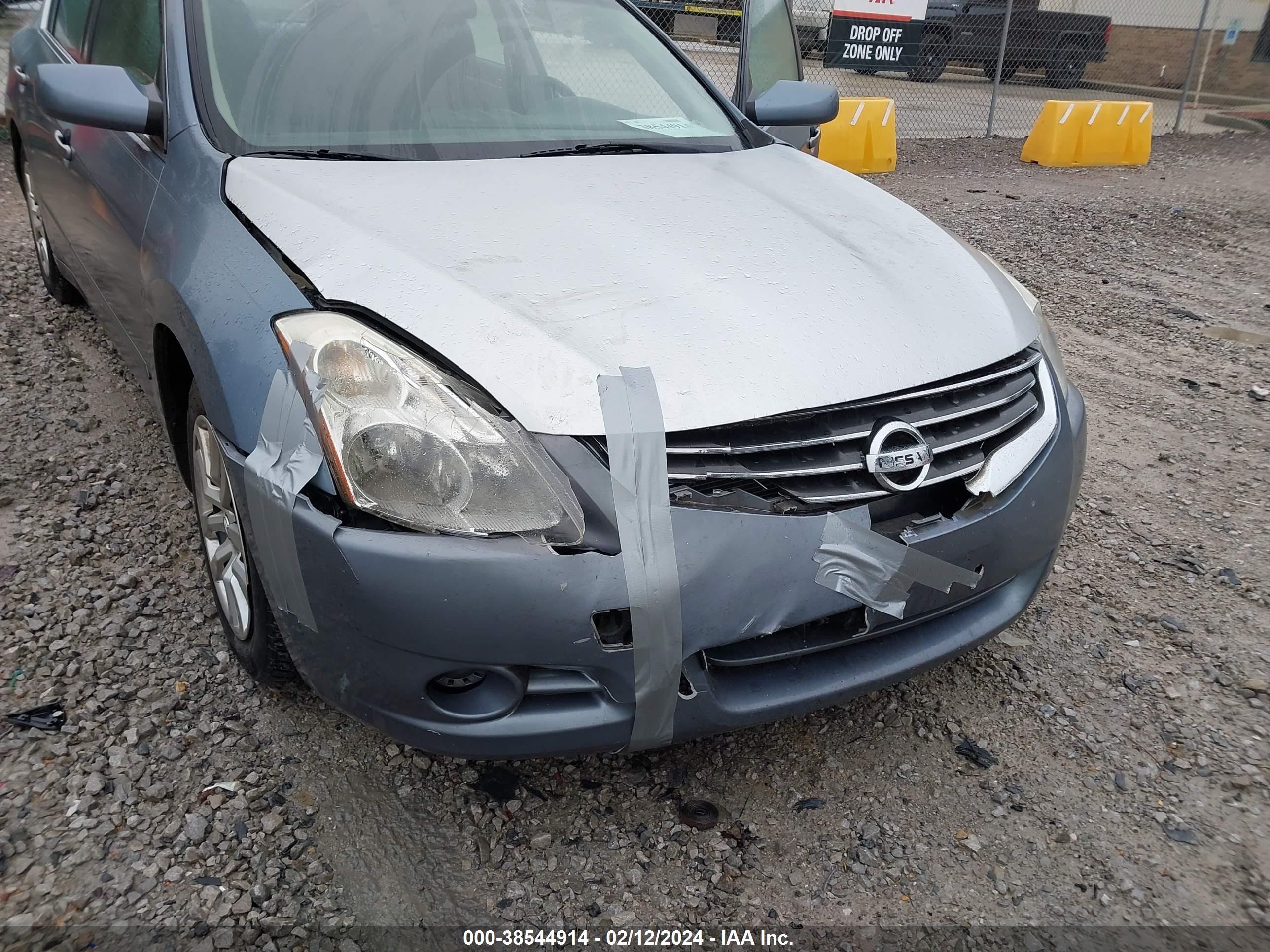 Photo 5 VIN: 1N4AL2AP4CN471097 - NISSAN ALTIMA 