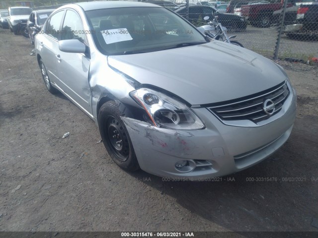 Photo 5 VIN: 1N4AL2AP4CN490412 - NISSAN ALTIMA 