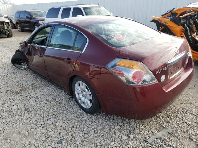 Photo 2 VIN: 1N4AL2AP4CN509542 - NISSAN ALTIMA 