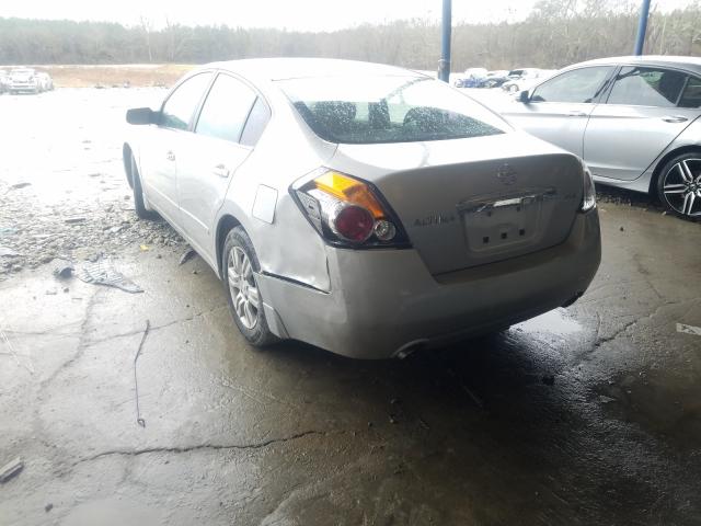 Photo 2 VIN: 1N4AL2AP4CN545151 - NISSAN ALTIMA 