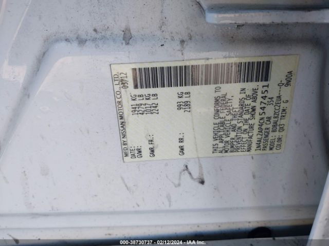 Photo 8 VIN: 1N4AL2AP4CN547451 - NISSAN ALTIMA 